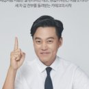 글로벌렌트카㈜ 이미지