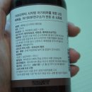 상구약국 이미지