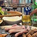 미진생삼겹 정평점