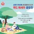 담아 이미지