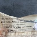 드림푸드 빵굽네 이미지