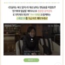 오늘 GV진행하는 김세윤 작가 미워하지 않기로 했습니다. 조금 전 이미지