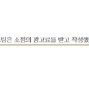 누수탐지수도설비화장실방수집수리 이미지