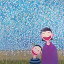 금산다락원 청산아트홀 이미지