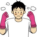 용인카정비공업사 이미지