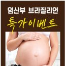 Re 왁싱
