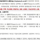 하송로 68 이미지