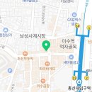 달콤왕가탕후루이수역점 이미지