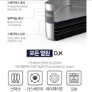 수연우드