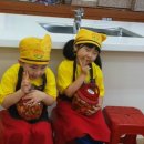 새둥지마을 이미지