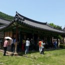 무안국제공항 관광안내소 이미지