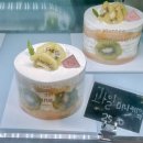 상봉 | 폼드팡 베이커리 메뉴 상봉점 후기