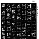 천**물(주) 이미지