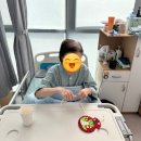 위례스마트요양병원