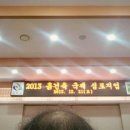 건축사사무소 열림 이미지