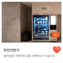 헤어클럽디오 이미지