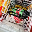 마이편의점 | 편의점 다이어트 간식 추천 마이노멀 딸기 아이스크림 내돈내산 후기