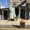 쉐어플래터 이미지