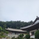 청해진 한옥 민박