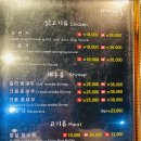 차이나빌 이미지
