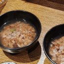 우시야 미사점