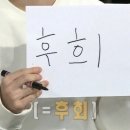 칼국수사랑