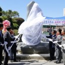 오수면사무소 이미지