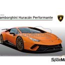 [Aoshima] 1/24 Lamborghini Huracan Performante 이미지