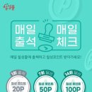 타임광고 이미지