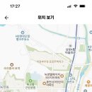 의정부광동고등학교 이미지
