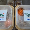 리포케