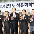 호남카프로 이미지