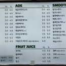 마실커피본동점