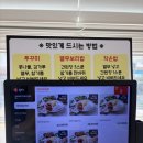 화정홍어집 | [고양/화정]보쌈 주문하면 쭈꾸미가 서비스로 딸려 나오는 화정역 점심 맛집(+메뉴)