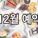 주차31 이미지