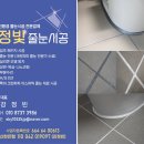 이지디자인 - 포항시 북구 천마로71번길 28 | 이지디자인