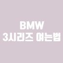 O.K금고열쇠