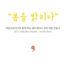 캔들레시피 네이버블로그