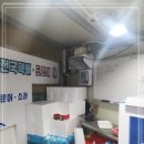 금성수산 이미지