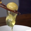 유나네 자연숲 농장 이미지