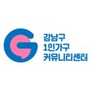 강남구프로덕션
