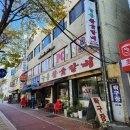 늘봄참숯갈비 | 자양동 고기집 늘봄참숯갈비 맛있었던 돼지갈비 단체 예약 방문 후기