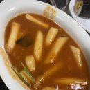 일미분식 - 장수군 느랏길 18 | 일미분식
