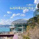 (주)누리마루 이미지