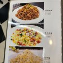 울금향