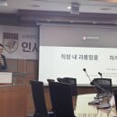 마음담아법률사무소 이미지