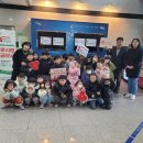 버클리어린이집 이미지