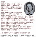 오죽하면 서울 시립대도!!! 이미지