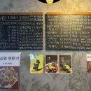 일공일(101) 이미지