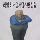 색소폰동아리 | 아니메 심포니 ost 콘서트 - 후기